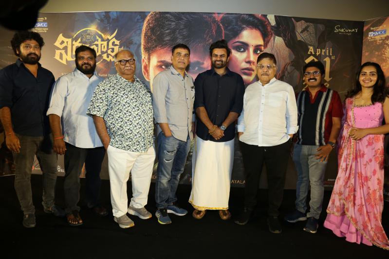 virupaksha-movie-trailer-launch-4.jpg