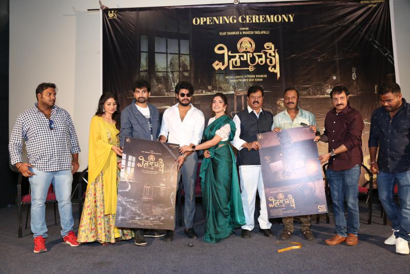 visalakshi-movie-opening-4.jpg