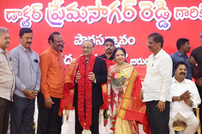 vishwa-vaidya-vibhushan-award-to-dr-premsagar-reddy-in-nellore-20.jpg
