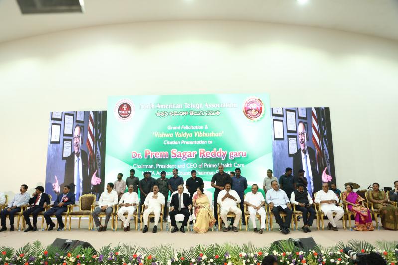 vishwa-vaidya-vibhushan-award-to-dr-premsagar-reddy-in-nellore-25.jpg