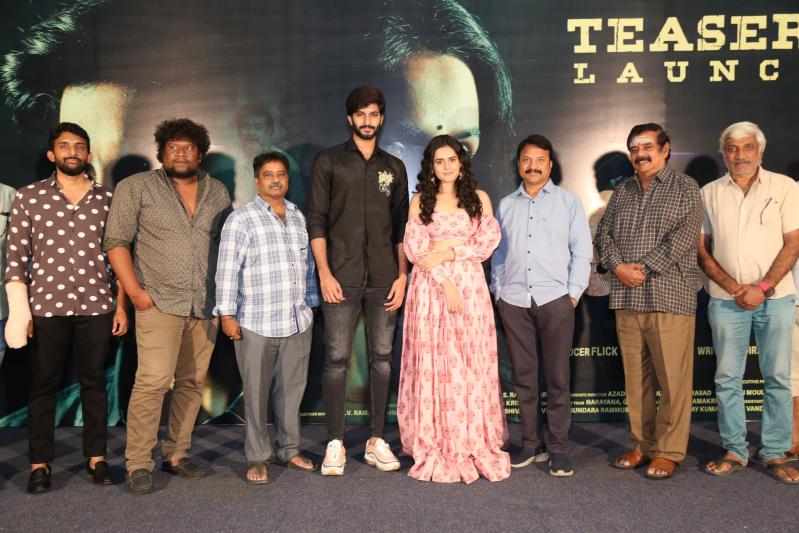 Votu Movie Teaser Launch