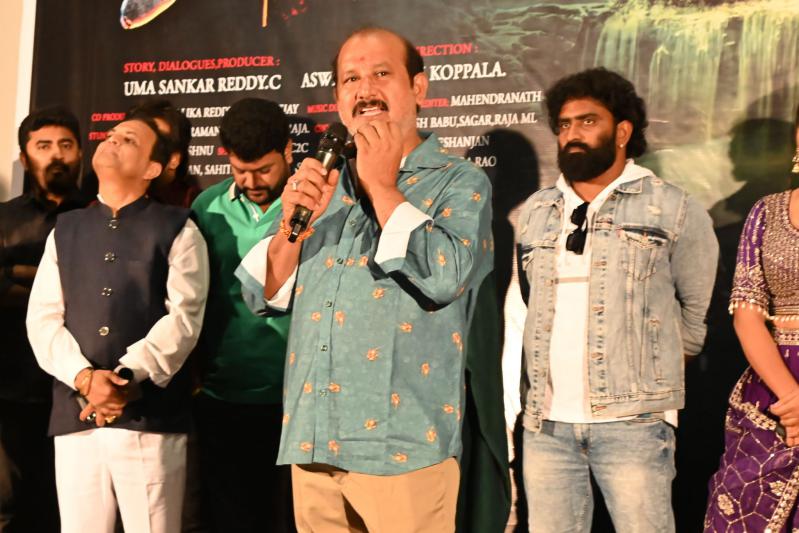 Vrushaba Movie Teaser Launch