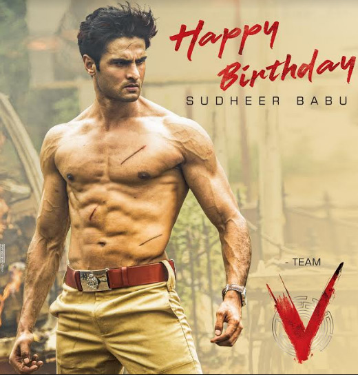 V Poster