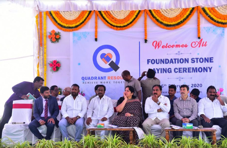 Satyavathi Rathod inaugurate Quadrant Resource in Warangal
