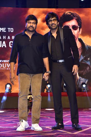 waltair-veerayya-mega-mass-party-set-1-9.jpg