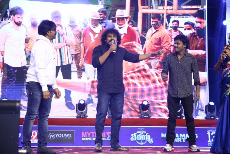 waltair-veerayya-mega-mass-party-set-3-13.jpg