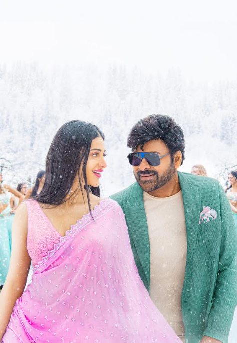 waltair-veerayya-movie-stills-3.jpg