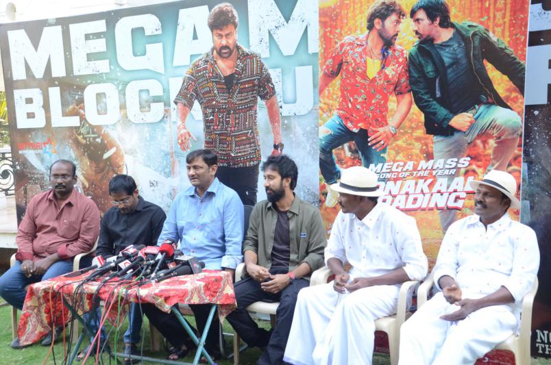 waltair-veerayya-movie-success-6.jpg