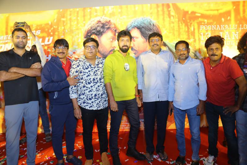 waltair-veerayya-poonakaalu-loading-song-launch-at-sandhya-70mm-1.jpg