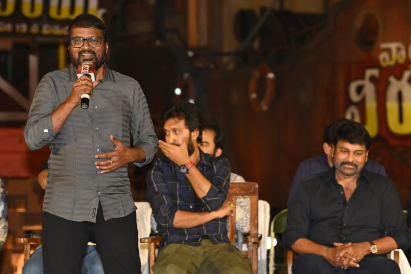 waltair-veerayya-press-meet-1-12.jpg