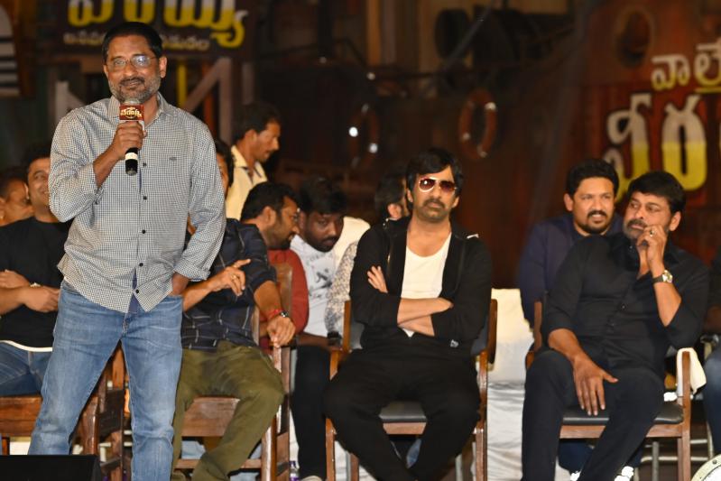 waltair-veerayya-press-meet-1-14.jpg