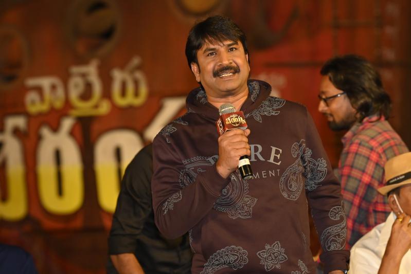 waltair-veerayya-press-meet-1-2.jpg
