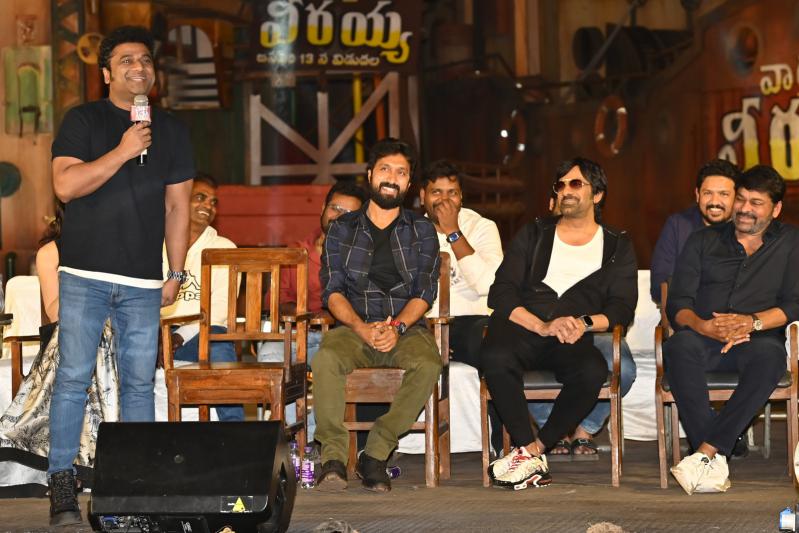 waltair-veerayya-press-meet-1-21.jpg