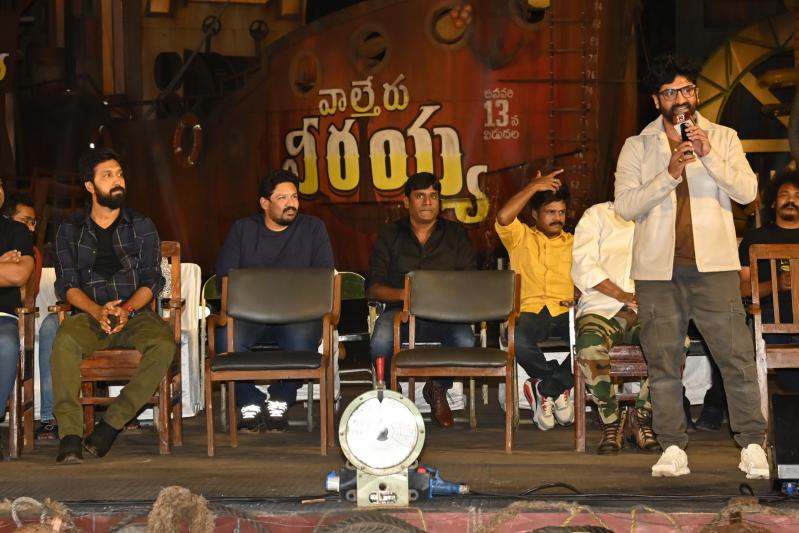 waltair-veerayya-press-meet-1-6.jpg