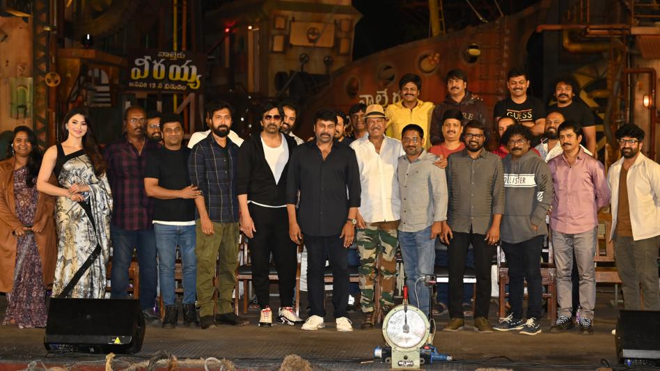 Waltair Veerayya Press Meet 2