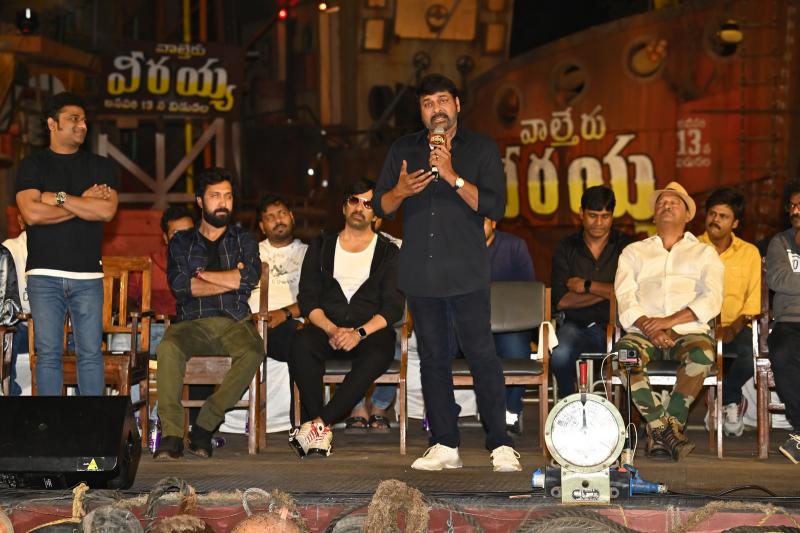 waltair-veerayya-press-meet-2-10.jpg