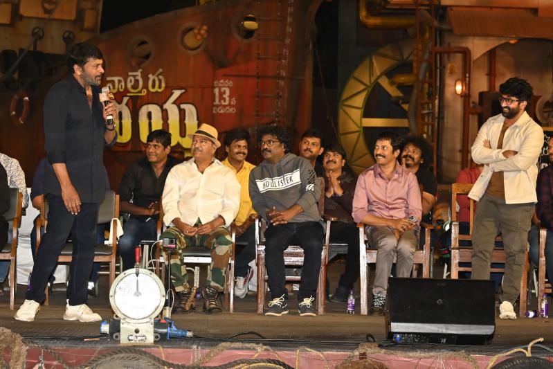 waltair-veerayya-press-meet-2-11.jpg