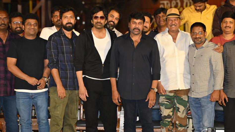 waltair-veerayya-press-meet-2-17.jpg