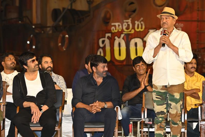 waltair-veerayya-press-meet-2-2.jpg