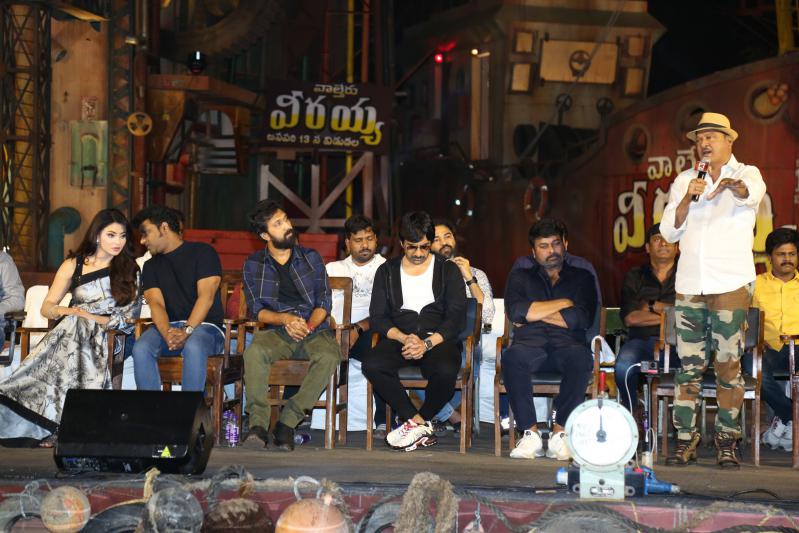 waltair-veerayya-press-meet-2-21.jpg