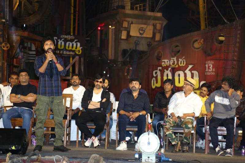 waltair-veerayya-press-meet-2-22.jpg