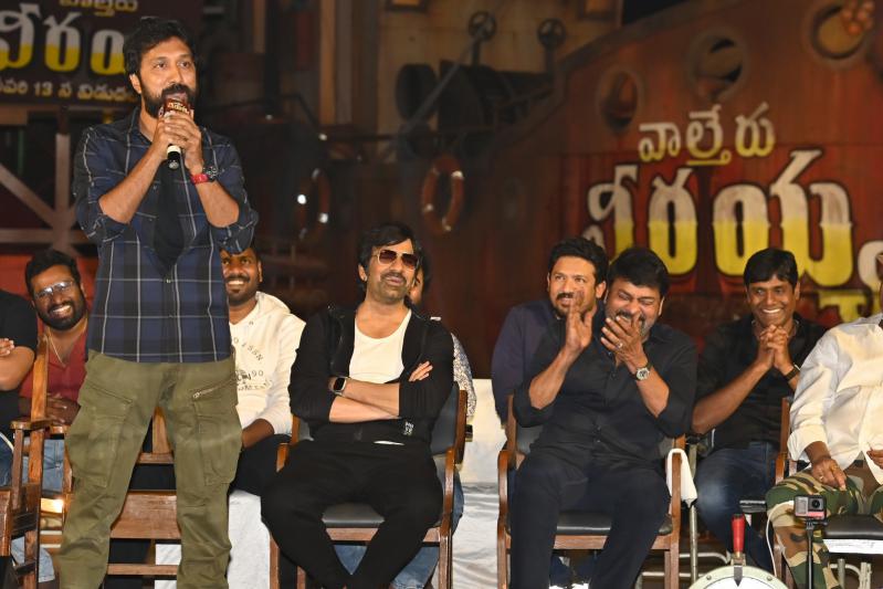waltair-veerayya-press-meet-2-3.jpg