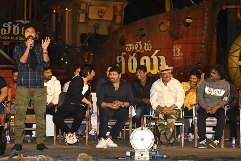 waltair-veerayya-press-meet-2-6.jpg