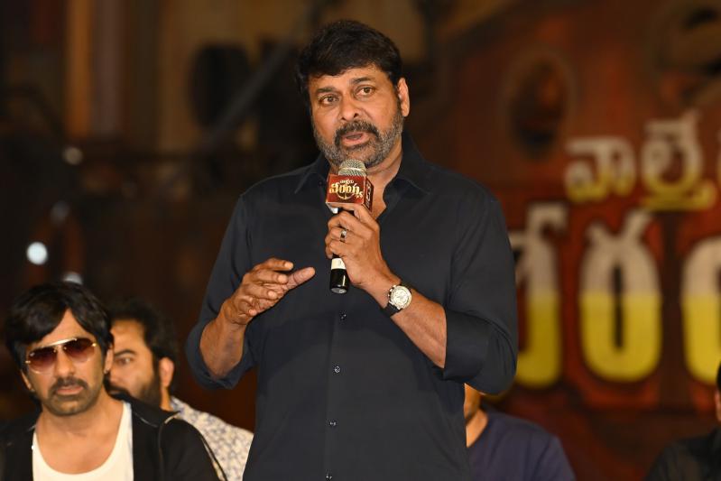 waltair-veerayya-press-meet-2-8.jpg