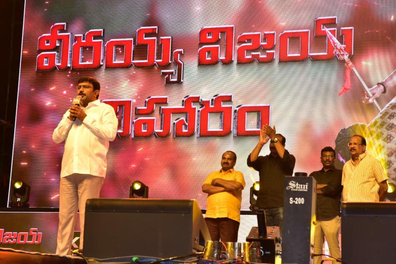 waltair-veerayya-vijaya-viharam-1-7.jpg