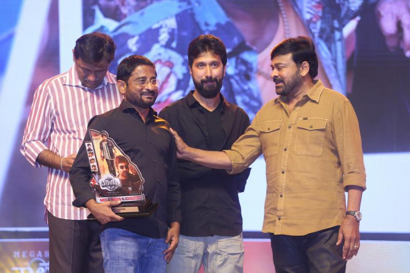 waltair-veerayya-vijaya-viharam-2-15.jpg