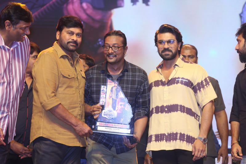 waltair-veerayya-vijaya-viharam-2-32.jpg