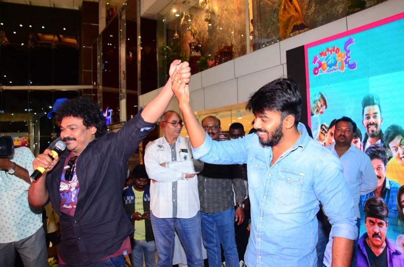 wanted-pandugaad-movie-teem-visit-cmr-centre-10.jpg