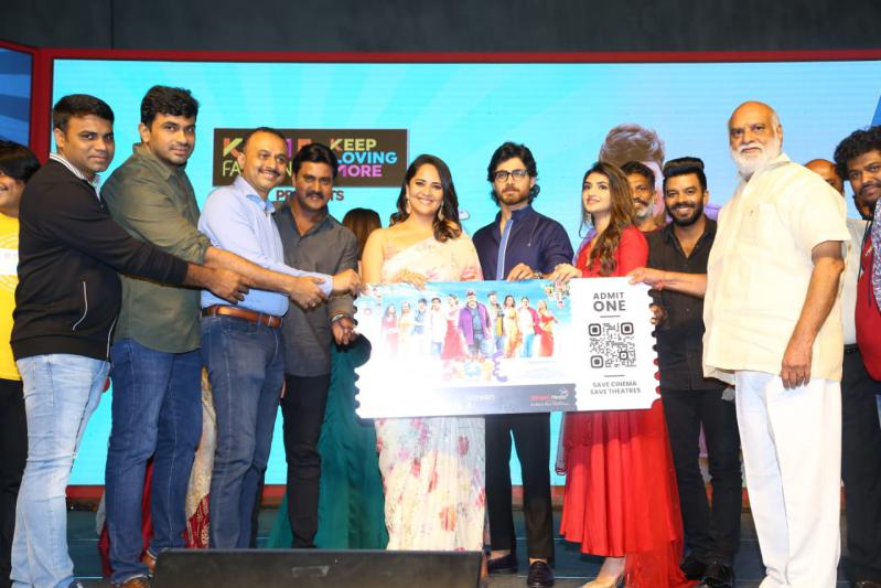 Wanted PanduGod Pre Release