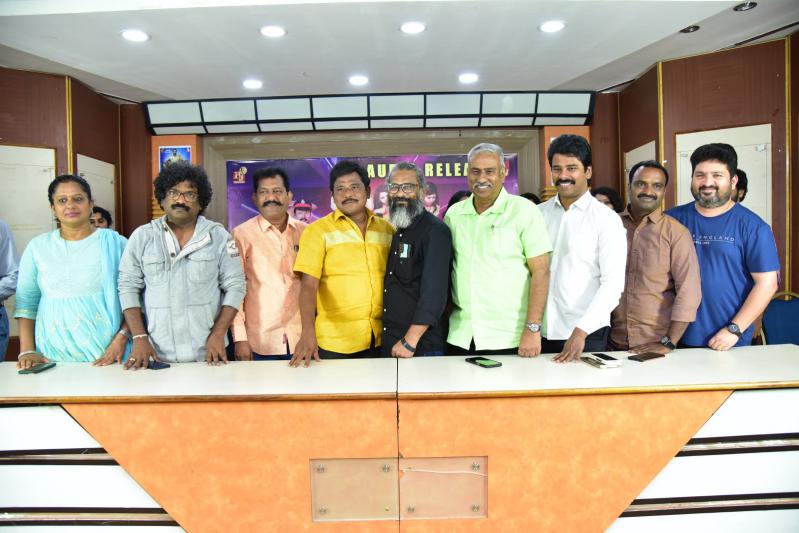 Weekend Party Movie Audio Function