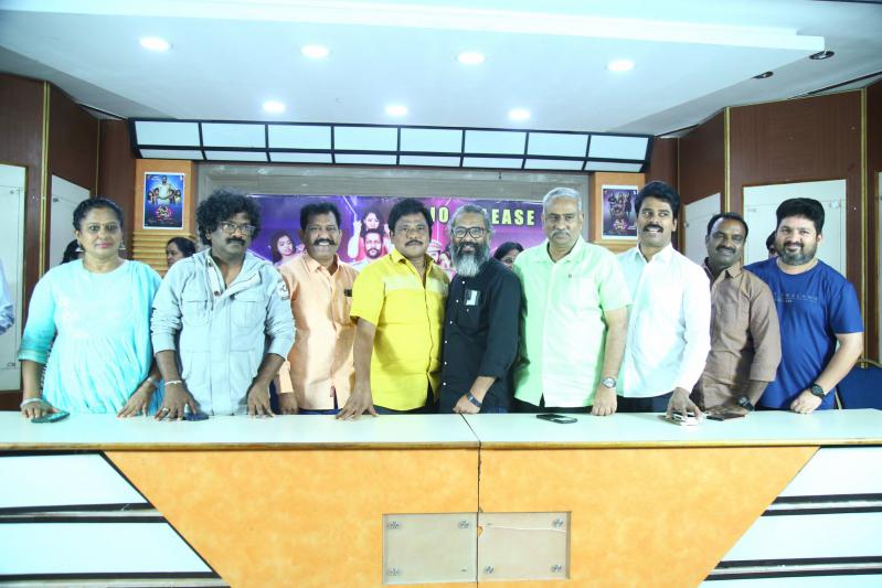 weekend-party-movie-audio-function-18.jpg