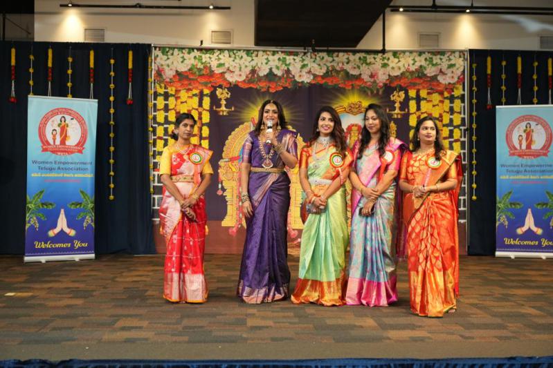 WETA Bathukamma Celebrations