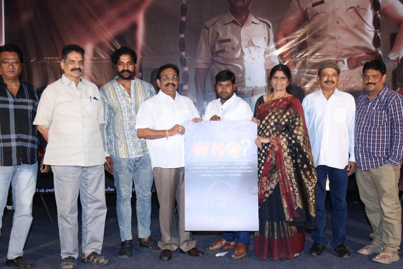 Who Movie Trailer Launch