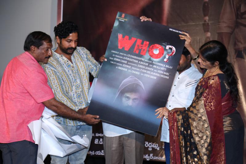 who-movie-trailer-launch-4.jpg