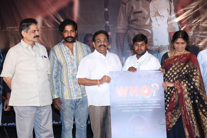 who-movie-trailer-launch-7.jpg