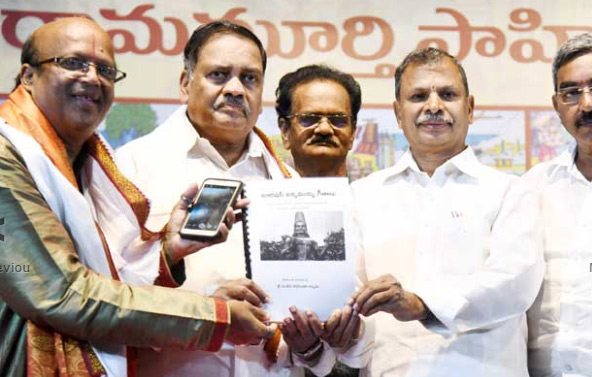 worldteluguv4.jpg