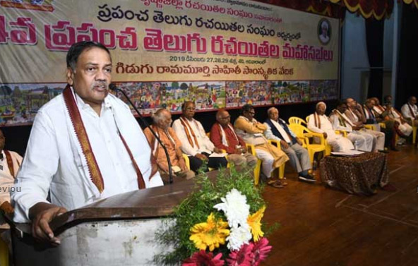 worldteluguv5.jpg