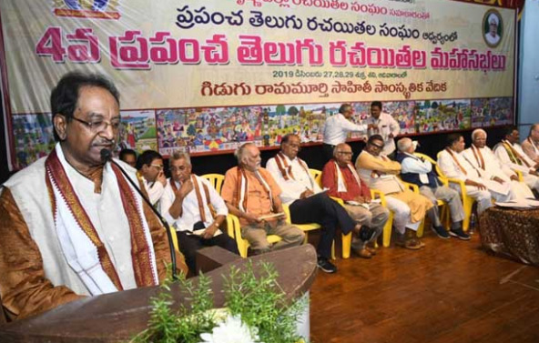 worldteluguv9.jpg