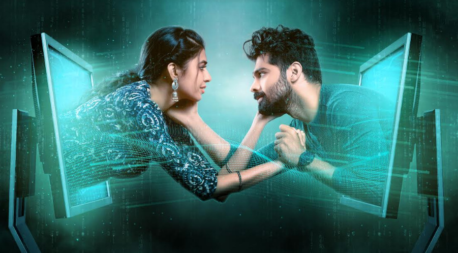 WWW Movie Stills
