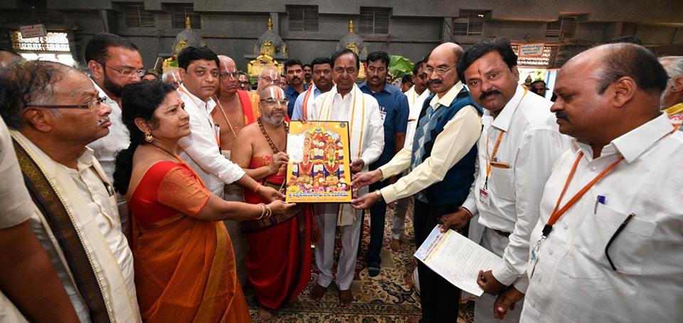 yadadri4.jpg