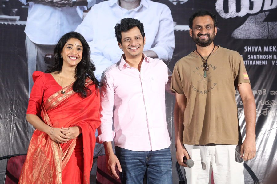 Yatra2 Movie Pre Release