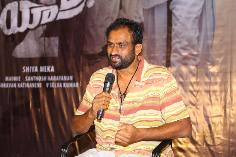 yatra2-movie-successmeet-3.jpg