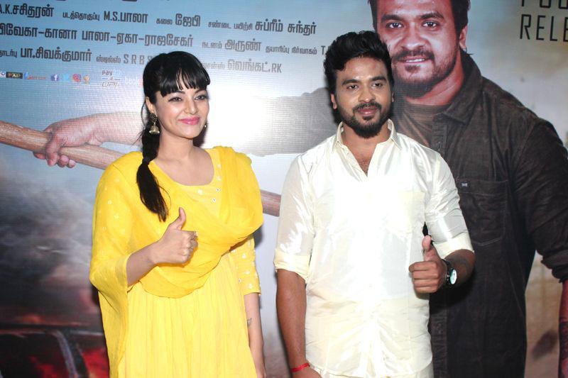 Yevan Movie Press Meet