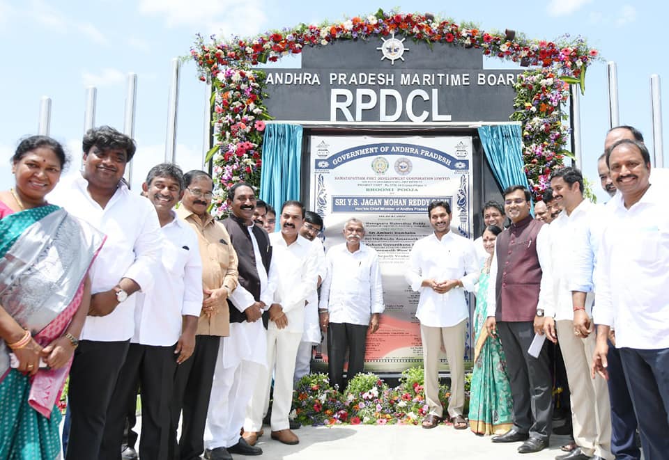 ys-jagan-foundation-stone-for-ramayapatnam-port-7.jpg