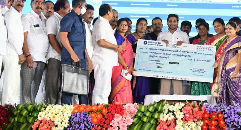 ys-jagan-launches-ysr-asara-second-phase-2.jpg
