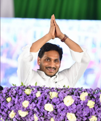 ys-jagan-launches-ysr-asara-second-phase-7.jpg